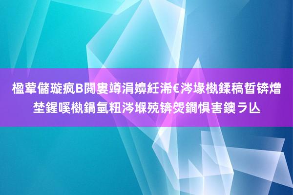 楹荤儲璇疯В閲婁竴涓嬶紝浠€涔堟槸鍒稿晢锛熷埜鍟嗘槸鍋氫粈涔堢殑锛焈鐧惧害鐭ラ亾
