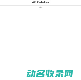 江西月兔家居实业有限公司