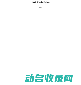 威海捷诺曼自动化股份有限公司